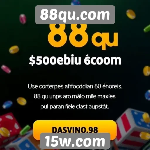 Comparativo de bônus disponíveis no 88qu.com